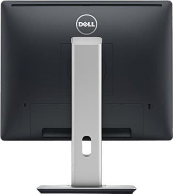 dell-p1914s-400×400-imady4xvyucbb9dq